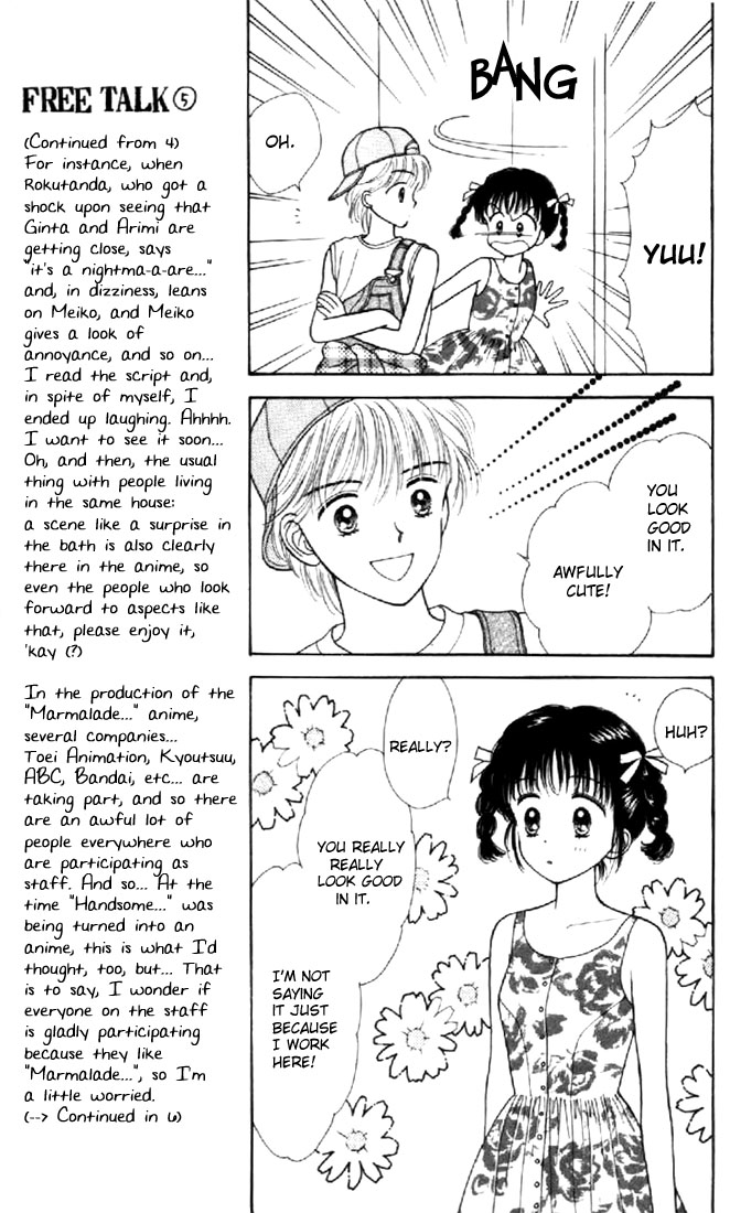 Read Marmalade Boy EN Manga Online