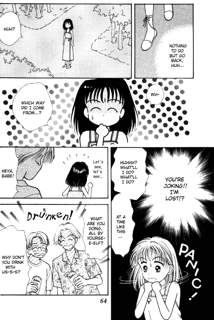 Read Marmalade Boy EN Manga Online