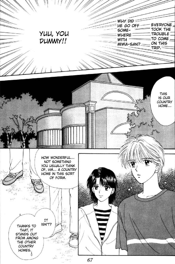 Read Marmalade Boy EN Manga Online