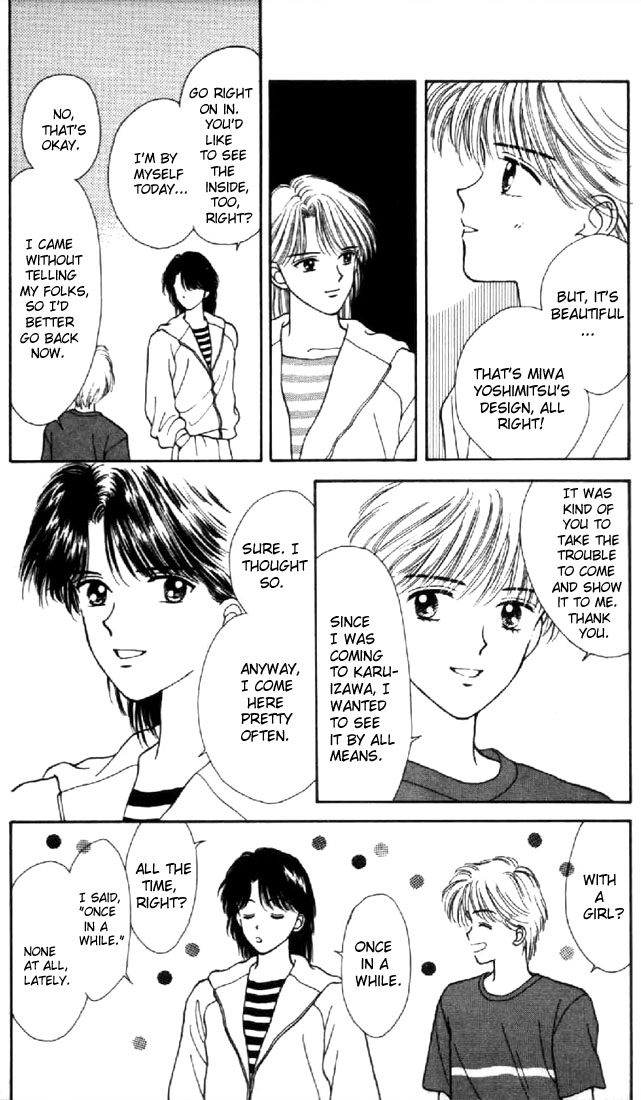 Read Marmalade Boy EN Manga Online