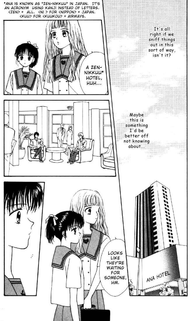 Read Marmalade Boy EN Manga Online