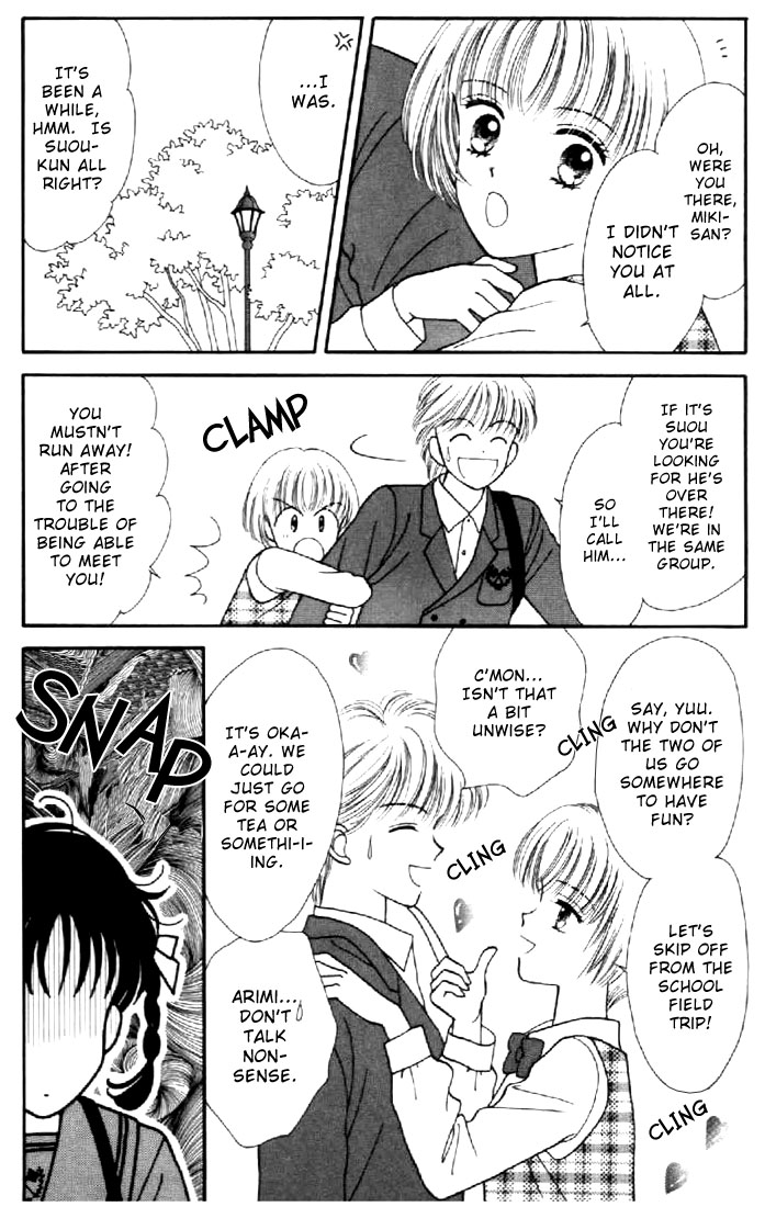 Read Marmalade Boy EN Manga Online