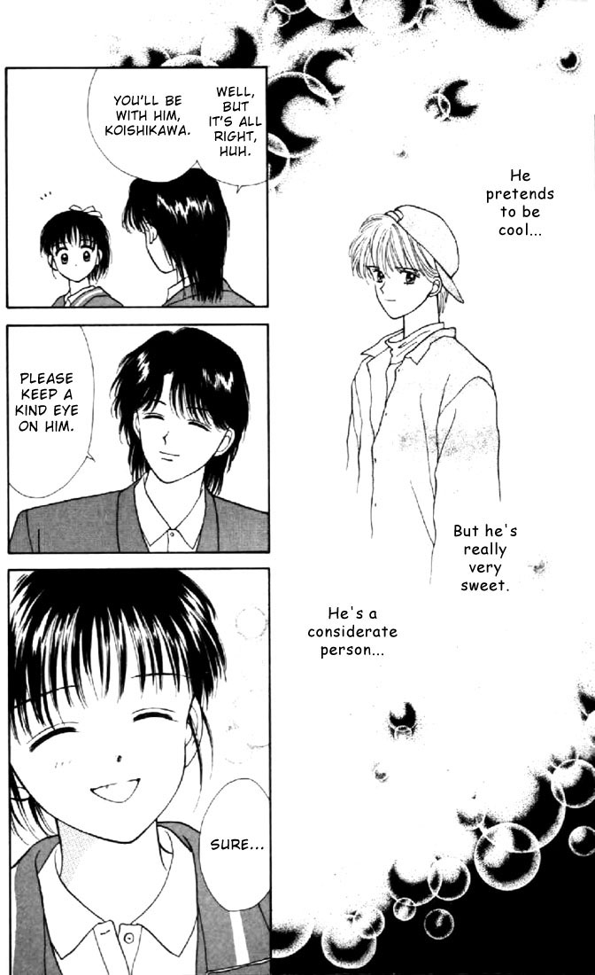 Read Marmalade Boy EN Manga Online