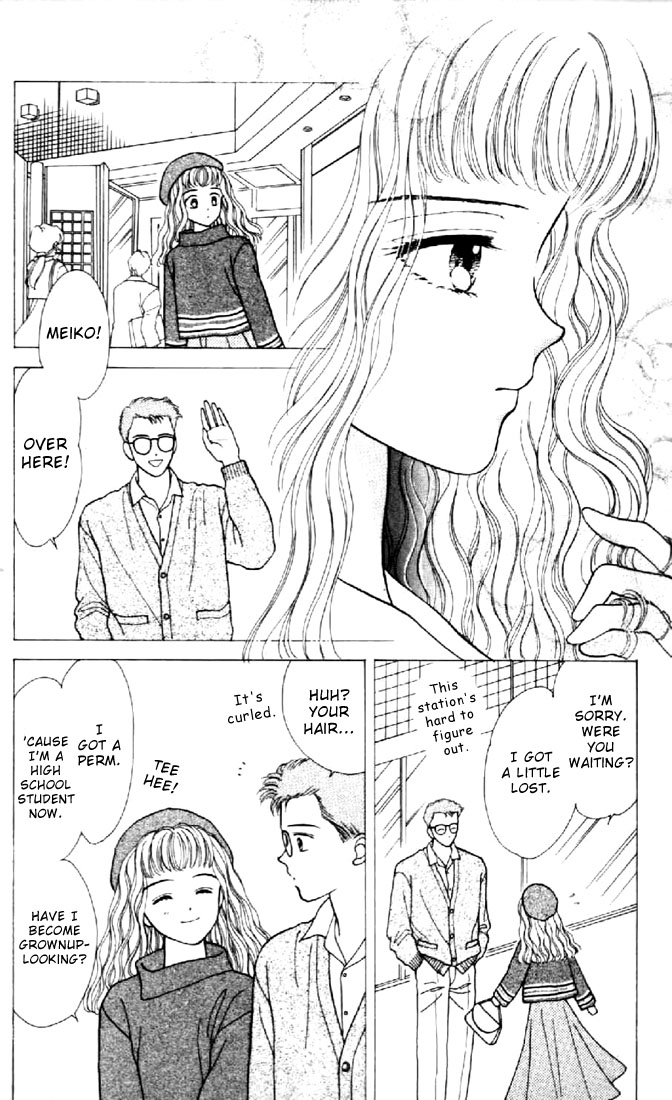 Read Marmalade Boy EN Manga Online