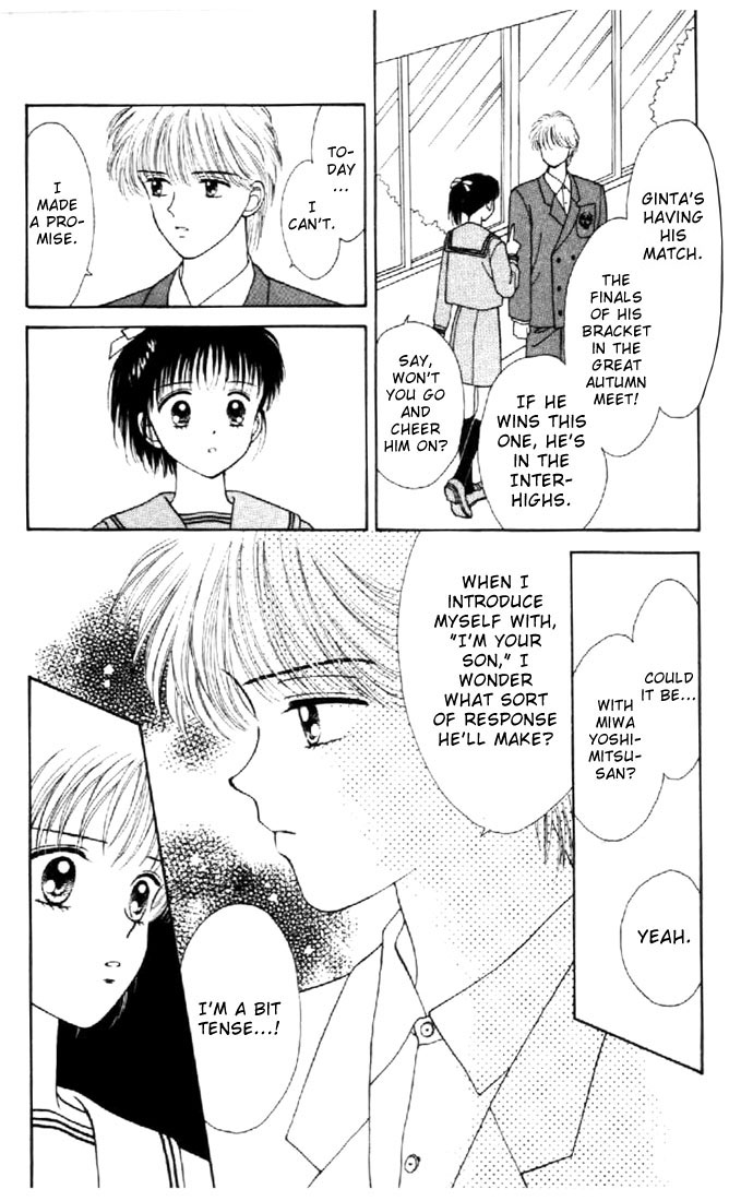 Read Marmalade Boy EN Manga Online