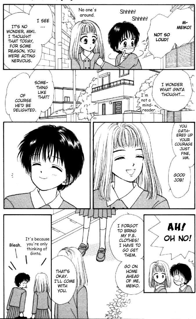 Read Marmalade Boy EN Manga Online