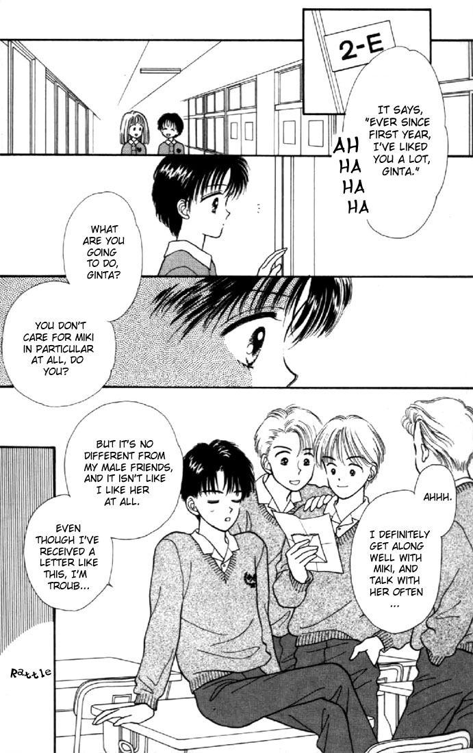 Read Marmalade Boy EN Manga Online