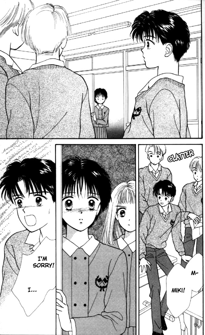 Read Marmalade Boy EN Manga Online