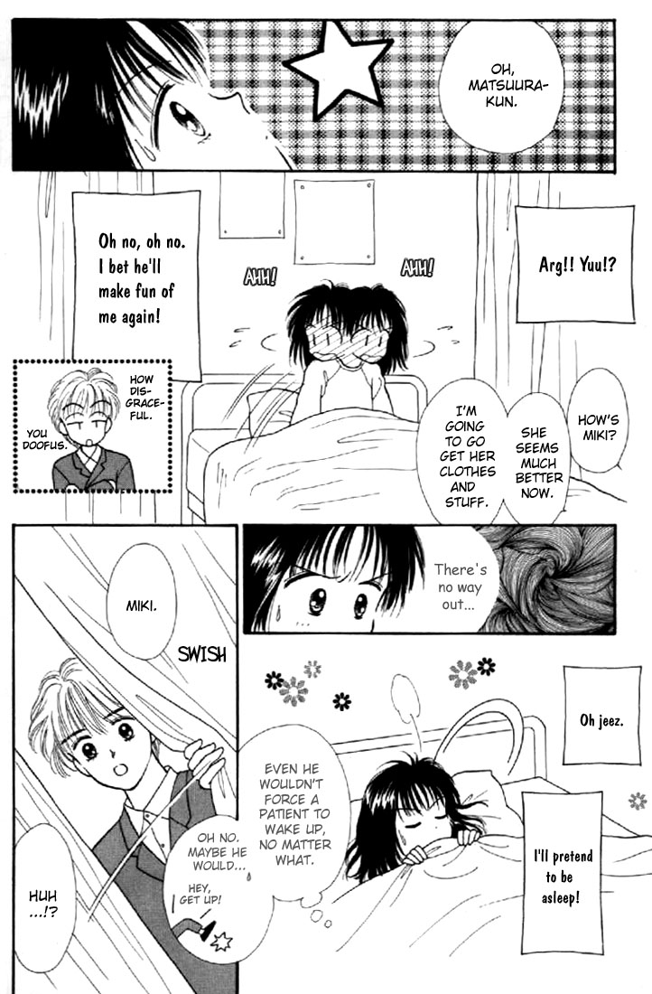 Read Marmalade Boy EN Manga Online