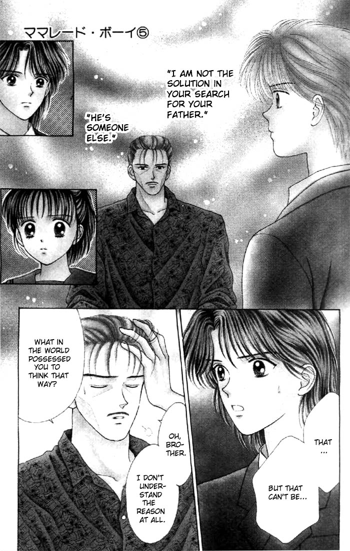 Read Marmalade Boy EN Manga Online