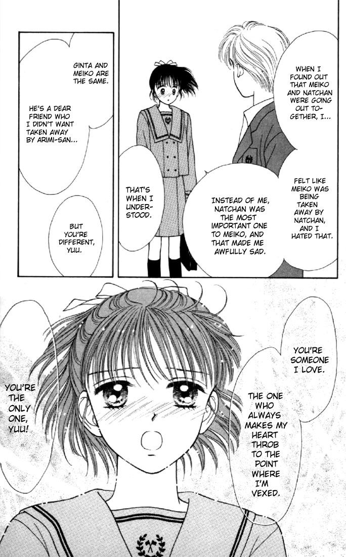 Read Marmalade Boy EN Manga Online