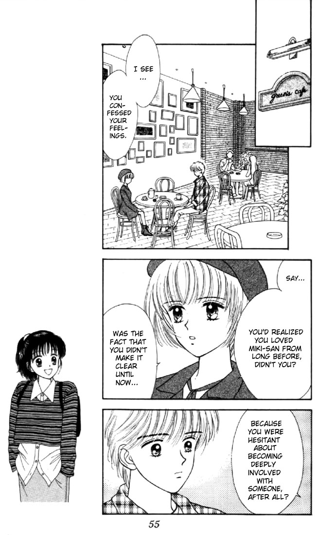 Read Marmalade Boy EN Manga Online