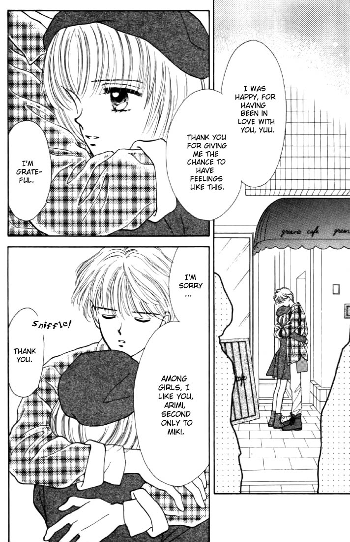 Read Marmalade Boy EN Manga Online