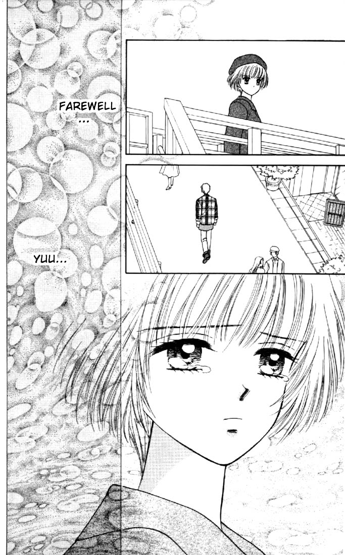 Read Marmalade Boy EN Manga Online