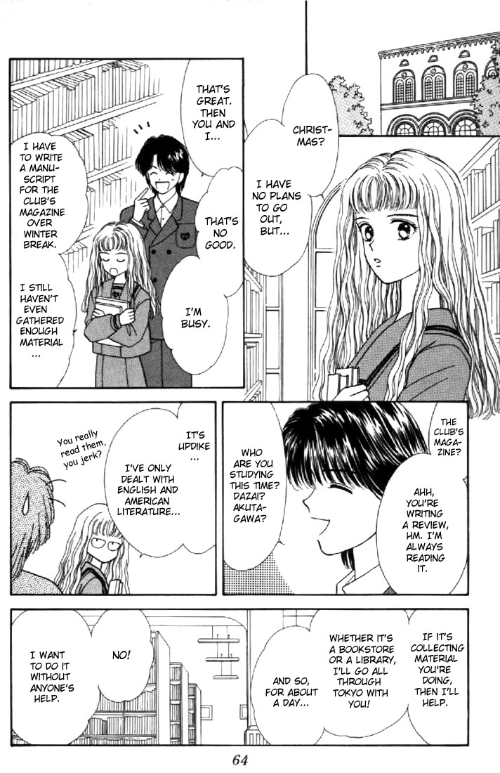 Read Marmalade Boy EN Manga Online