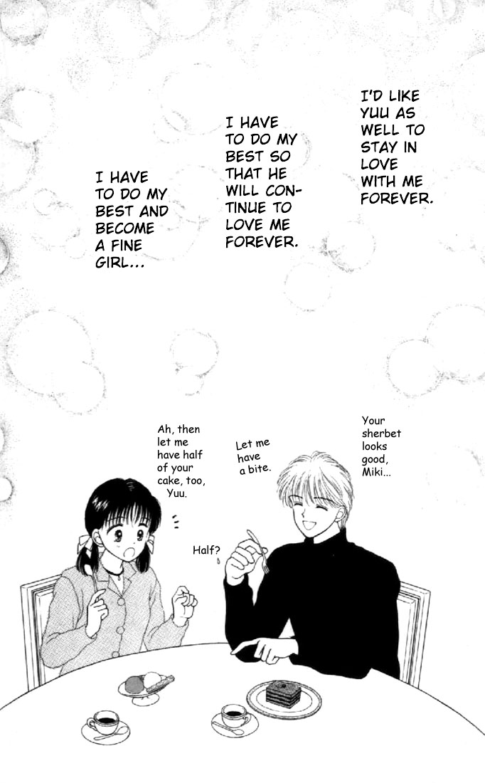 Read Marmalade Boy EN Manga Online