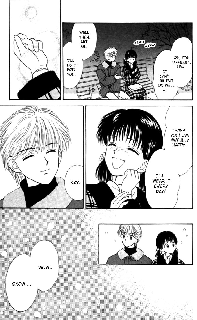 Read Marmalade Boy EN Manga Online