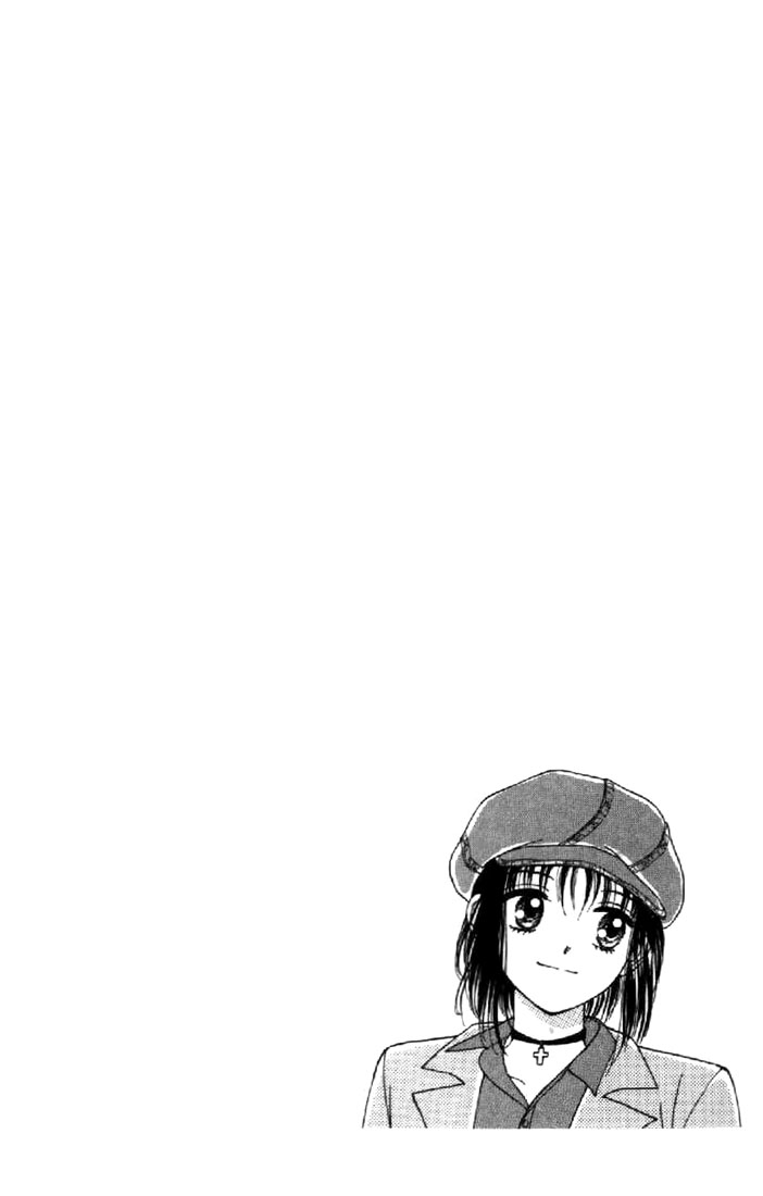 Read Marmalade Boy EN Manga Online