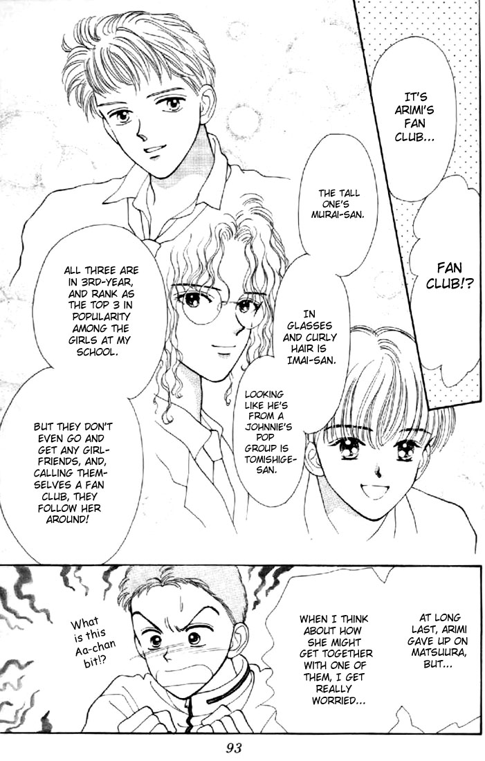 Read Marmalade Boy EN Manga Online