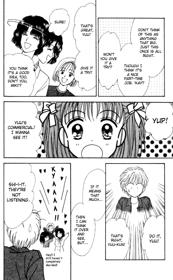 Read Marmalade Boy EN Manga Online