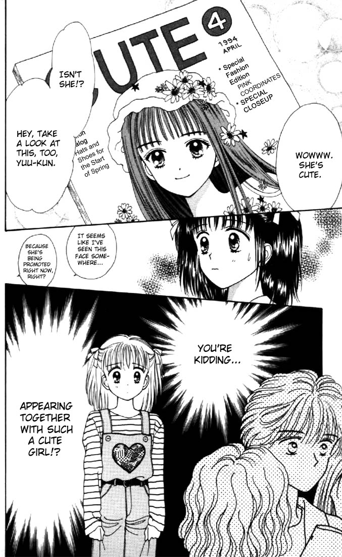 Read Marmalade Boy EN Manga Online