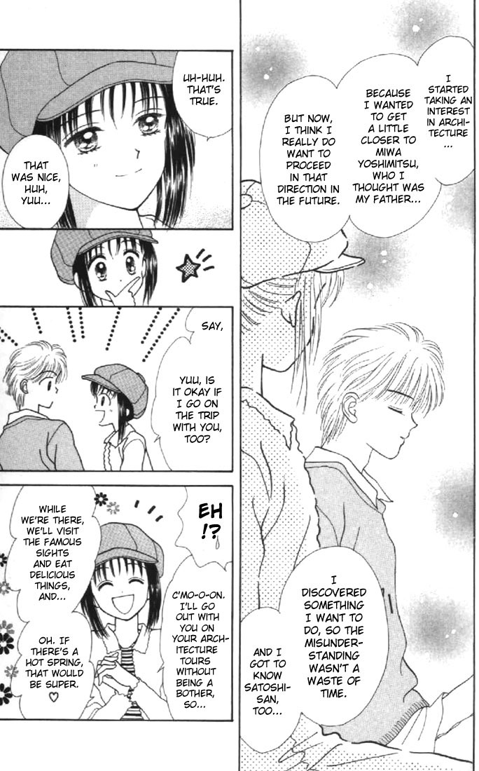 Read Marmalade Boy EN Manga Online