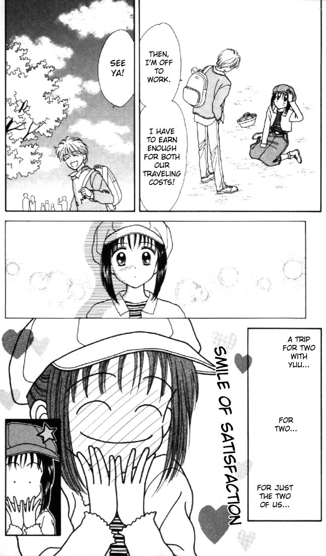 Read Marmalade Boy EN Manga Online