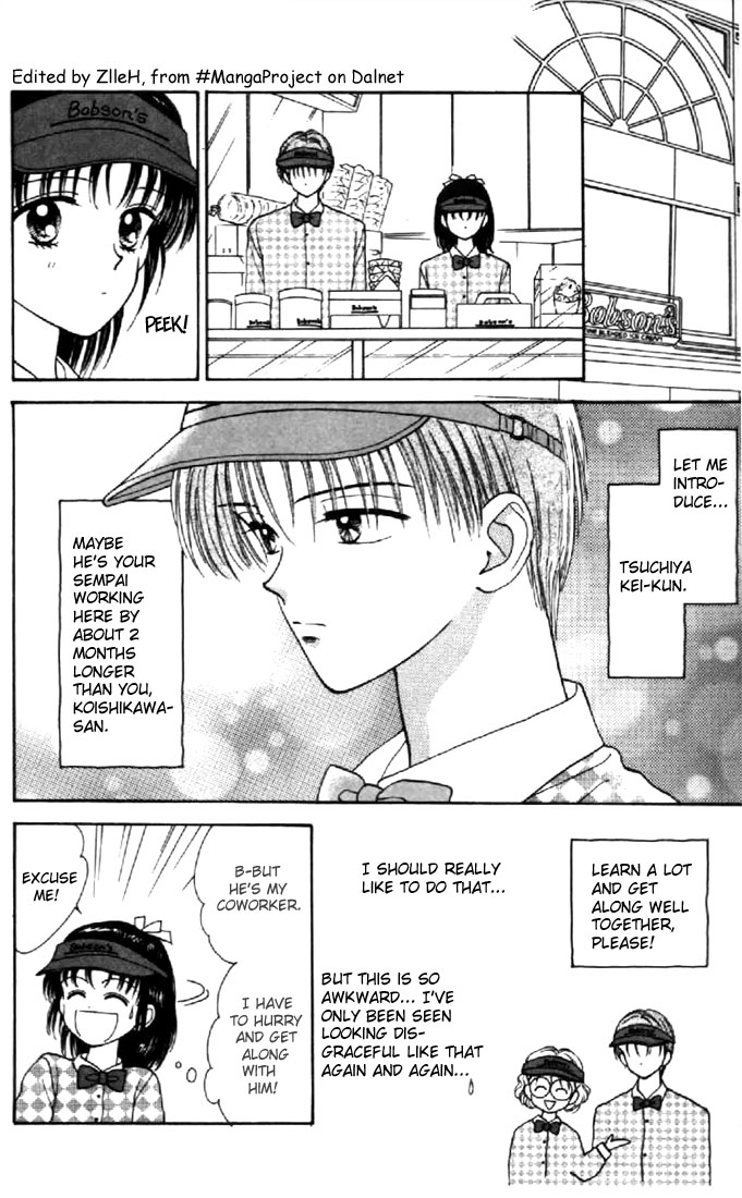 Read Marmalade Boy EN Manga Online