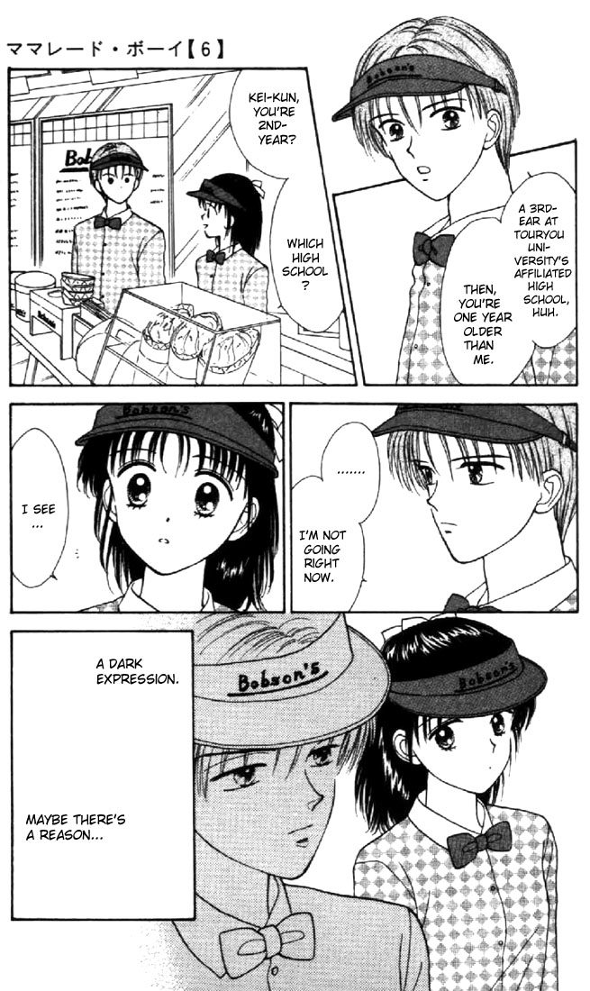 Read Marmalade Boy EN Manga Online