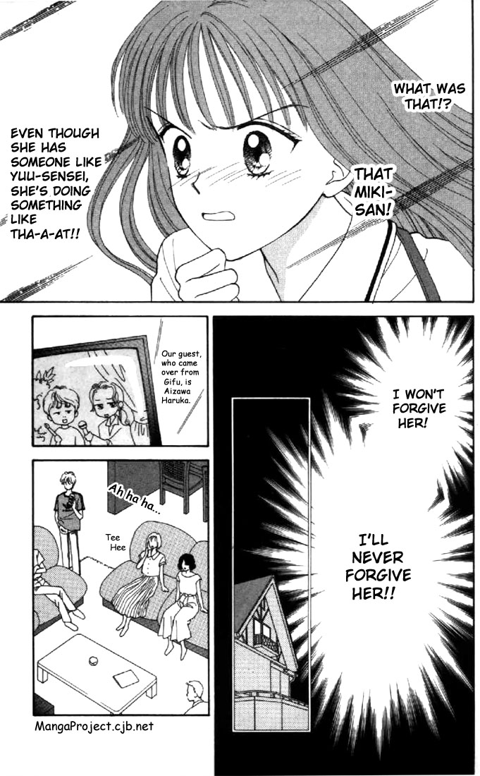 Read Marmalade Boy EN Manga Online