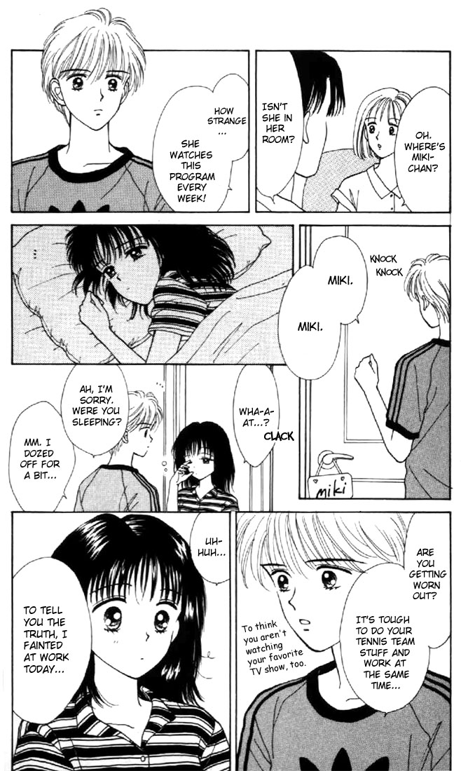 Read Marmalade Boy EN Manga Online