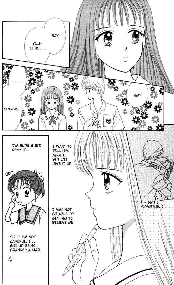 Read Marmalade Boy EN Manga Online