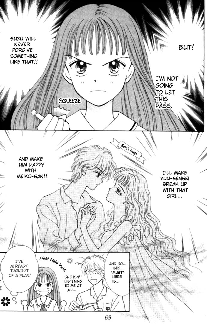 Read Marmalade Boy EN Manga Online