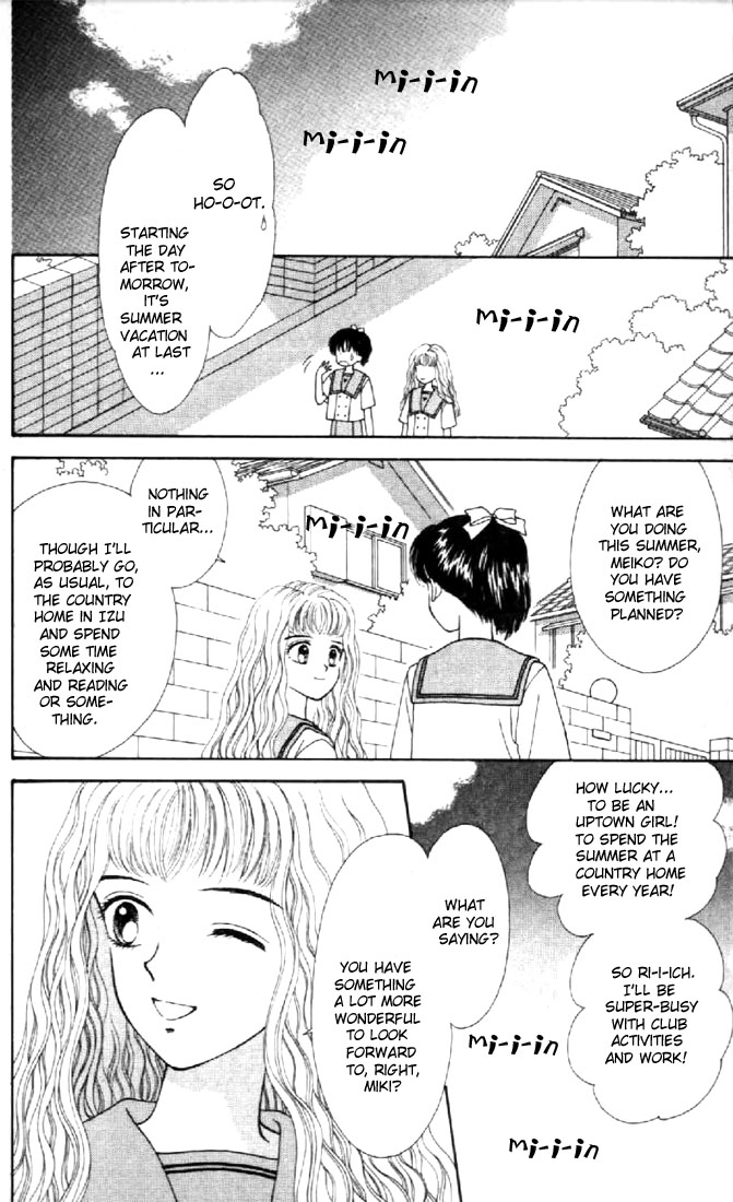 Read Marmalade Boy EN Manga Online