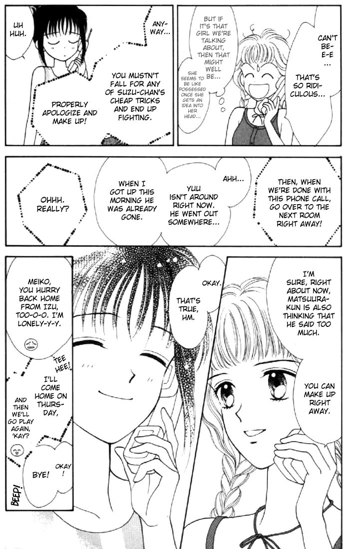 Read Marmalade Boy EN Manga Online