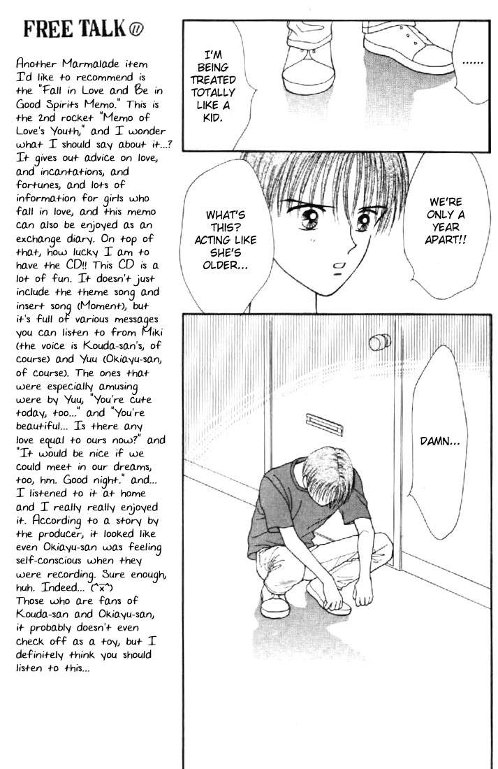 Read Marmalade Boy EN Manga Online