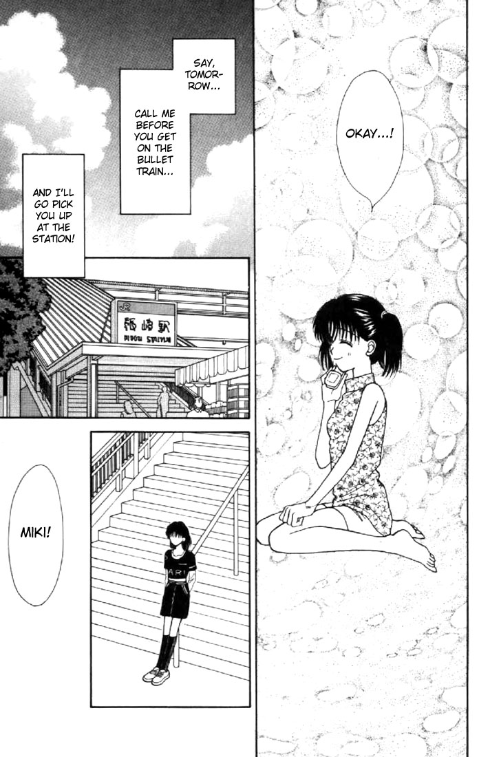 Read Marmalade Boy EN Manga Online