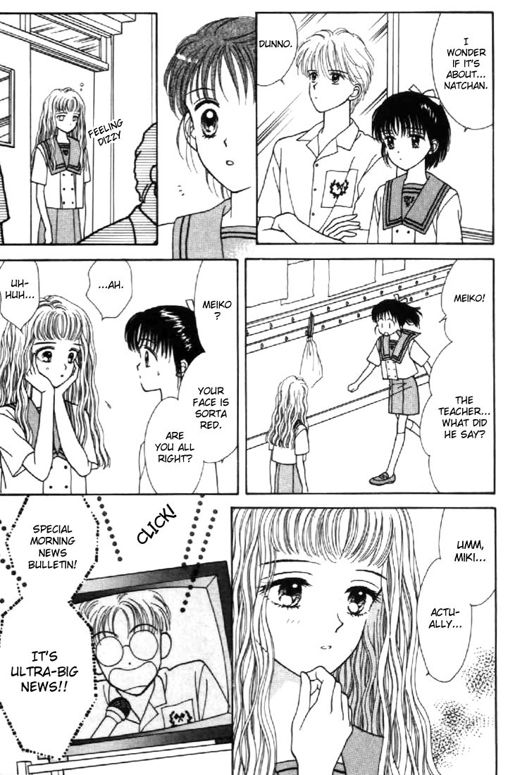 Read Marmalade Boy EN Manga Online