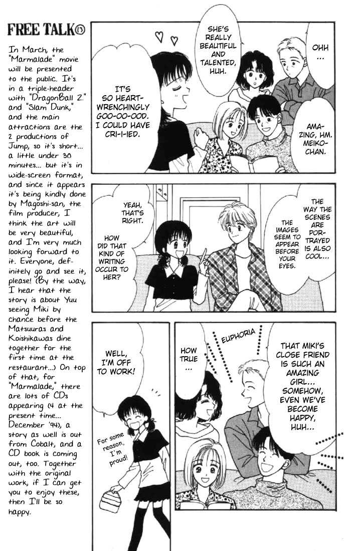 Read Marmalade Boy EN Manga Online