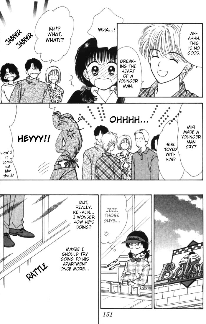 Read Marmalade Boy EN Manga Online