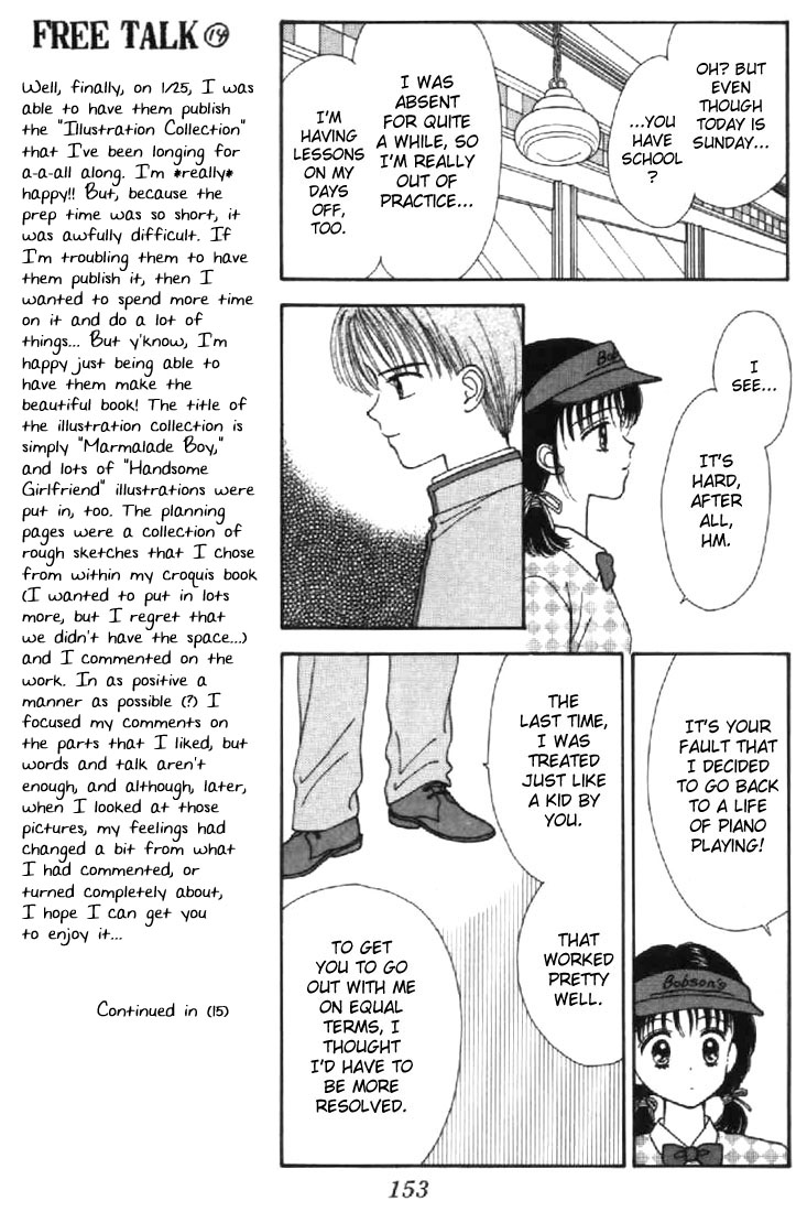 Read Marmalade Boy EN Manga Online