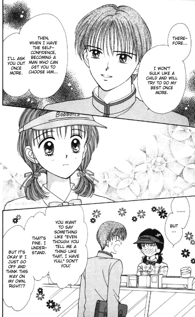 Read Marmalade Boy EN Manga Online