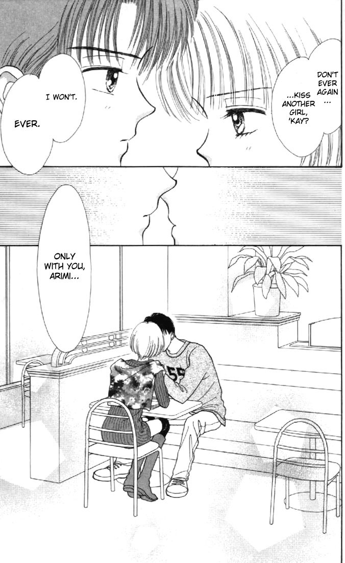 Read Marmalade Boy EN Manga Online