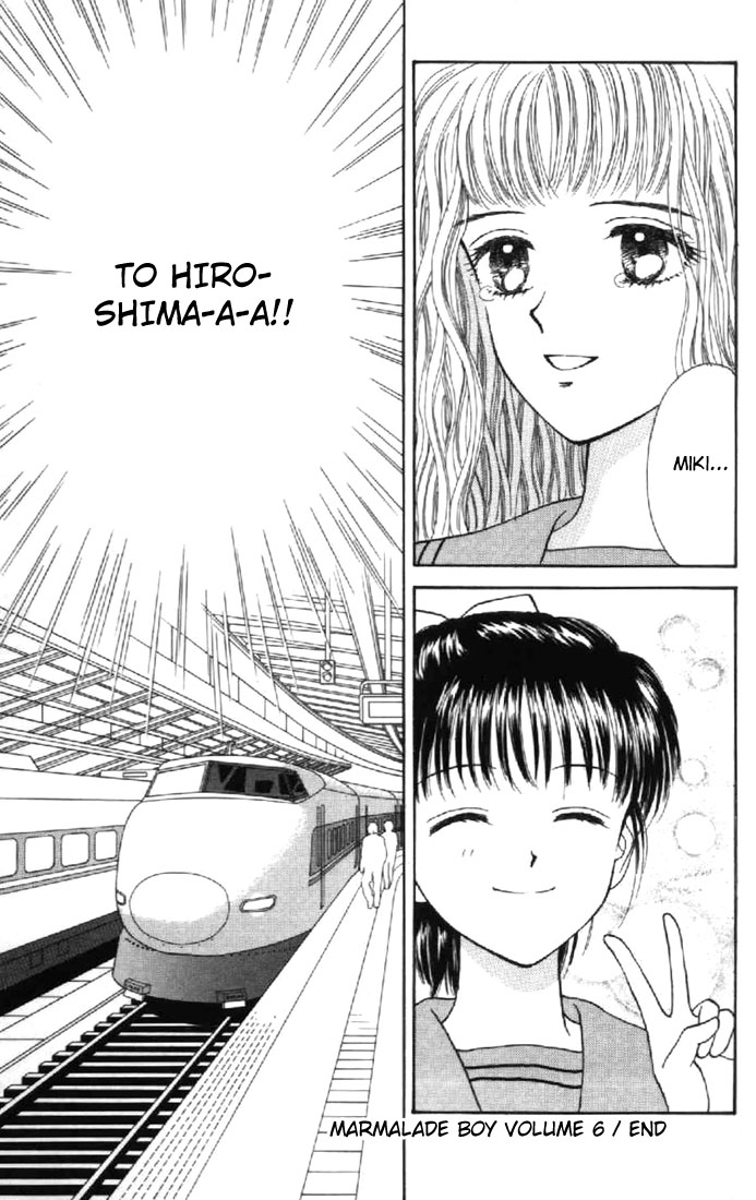 Read Marmalade Boy EN Manga Online