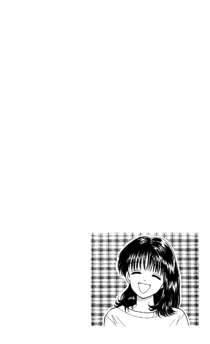 Read Marmalade Boy EN Manga Online