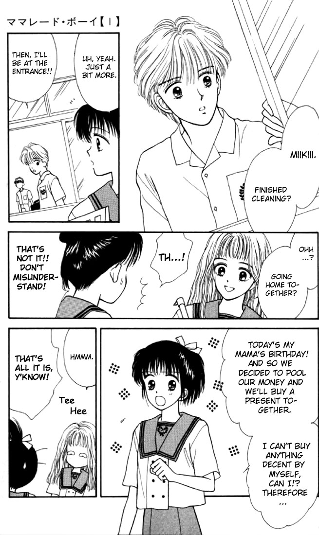 Read Marmalade Boy EN Manga Online