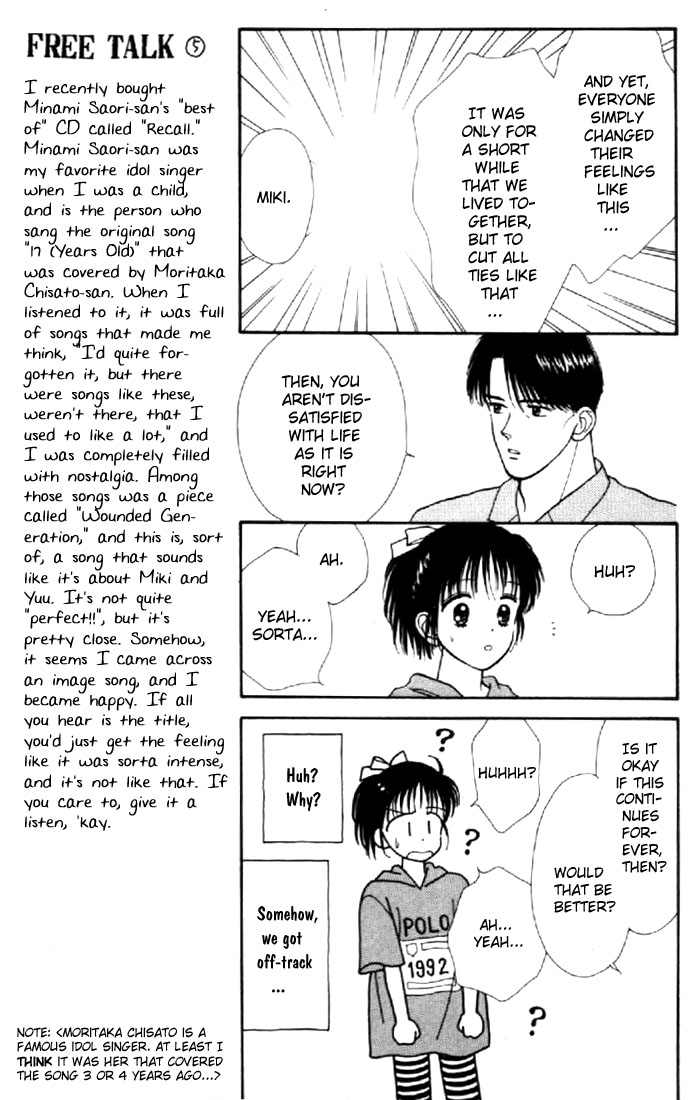 Read Marmalade Boy EN Manga Online