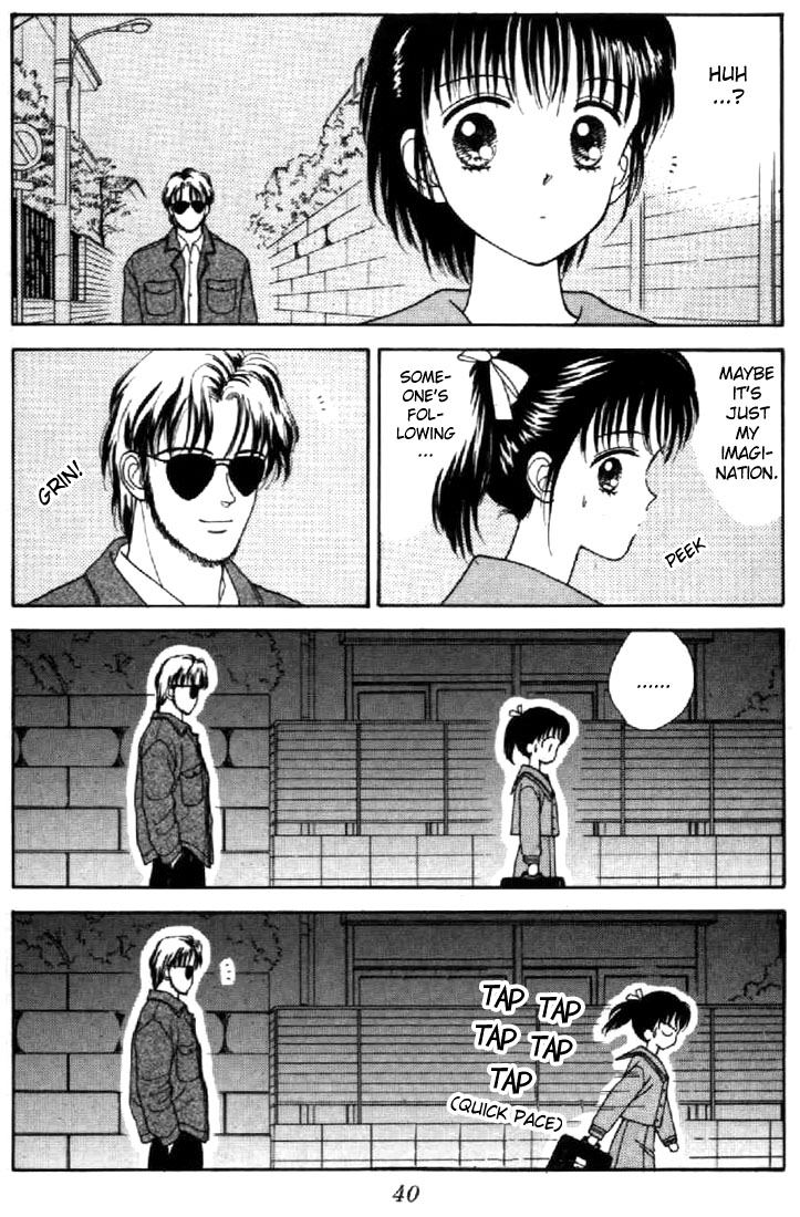 Read Marmalade Boy EN Manga Online