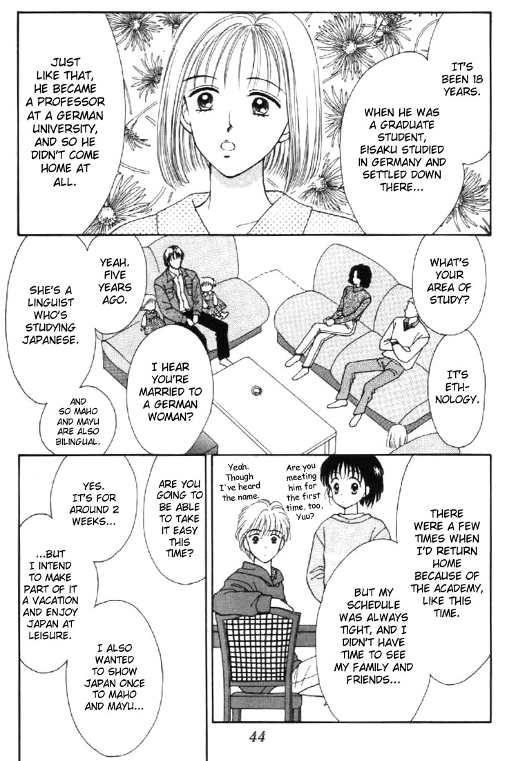 Read Marmalade Boy EN Manga Online