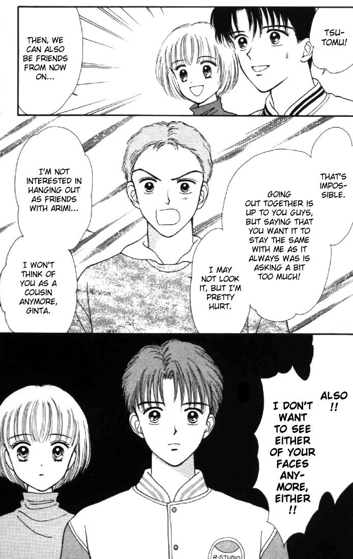 Read Marmalade Boy EN Manga Online